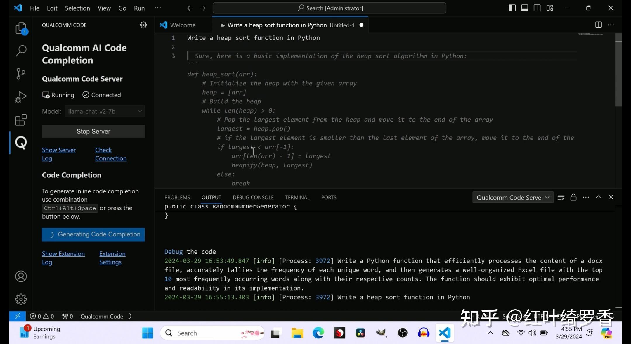 聊聊高通X Elite、X Plus处理器。ARM Windows PC到底值不值得买?