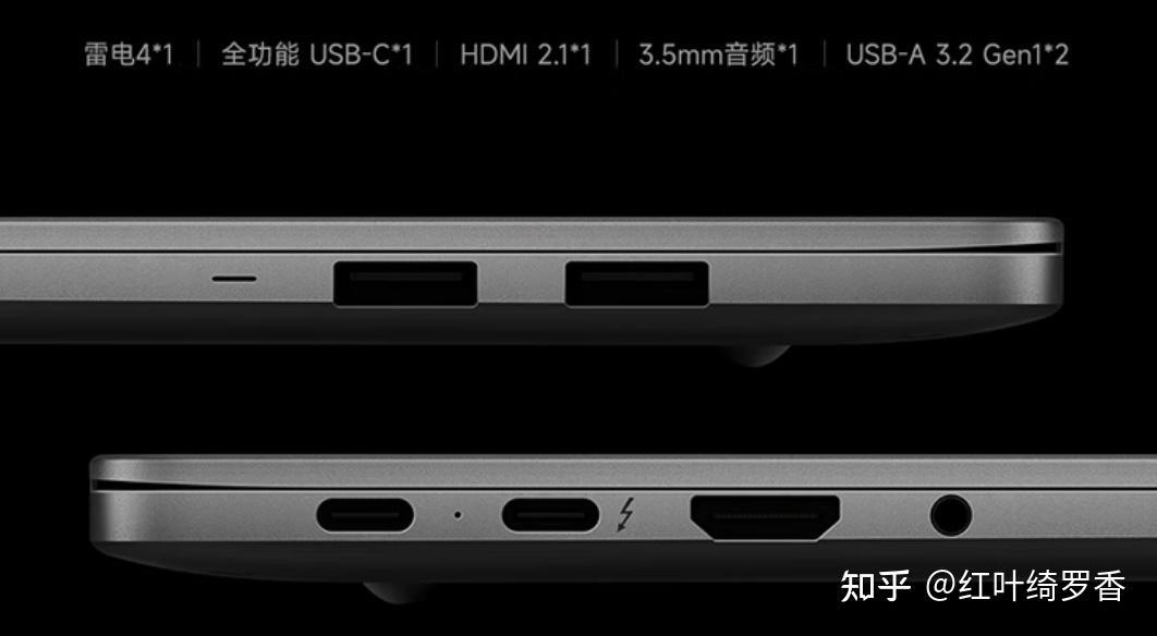 聊聊高通X Elite、X Plus处理器。ARM Windows PC到底值不值得买?