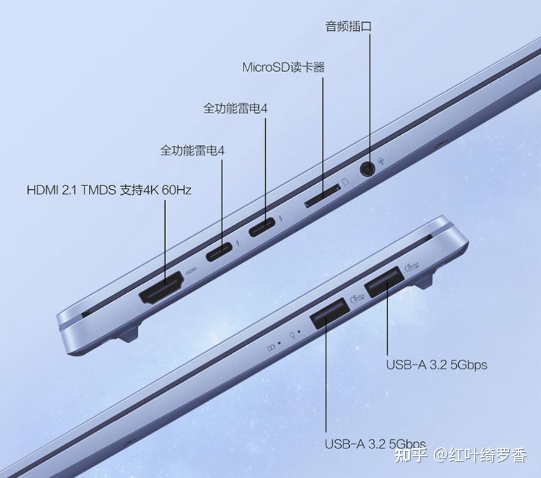 聊聊高通X Elite、X Plus处理器。ARM Windows PC到底值不值得买?