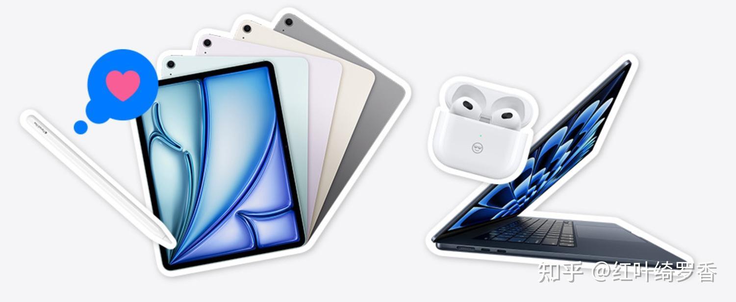 苹果2024年返校季活动开始啦！细则、攻略一应俱全！