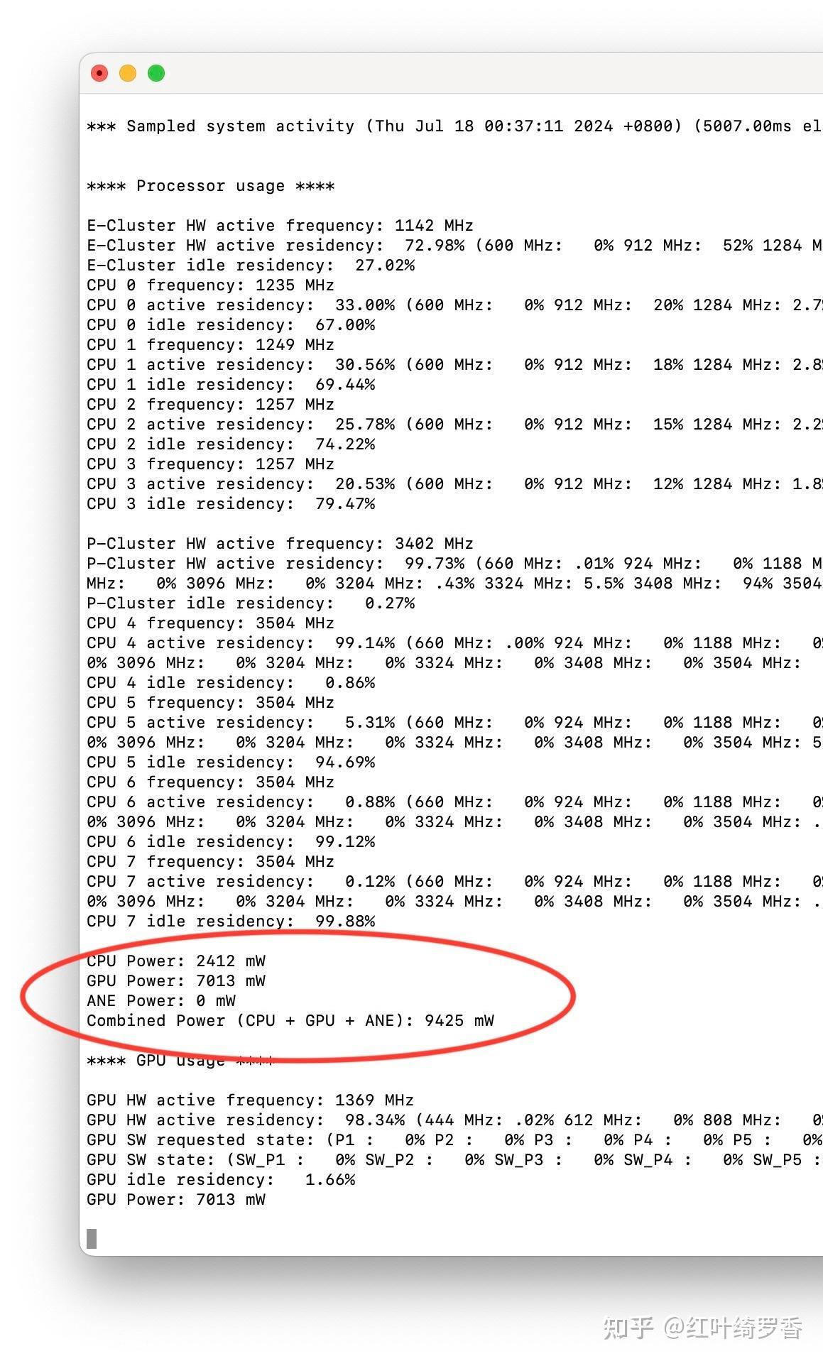 苹果的M1芯片搁今天来看是什么水平?还能和主流处理器一战吗?