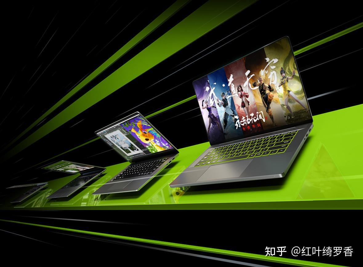 2025年高性价比独显笔记本如何选择? 英伟达RTX 4050/4060/4070/4080/4090性能对比!