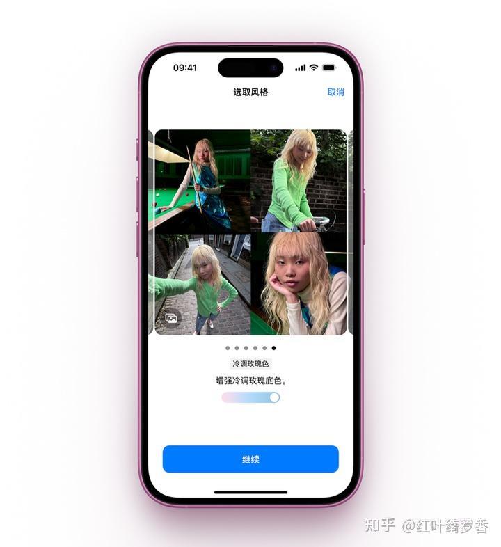 iPhone 16和iPhone 16 Plus到底升级了什么？全新功能深度剖析。