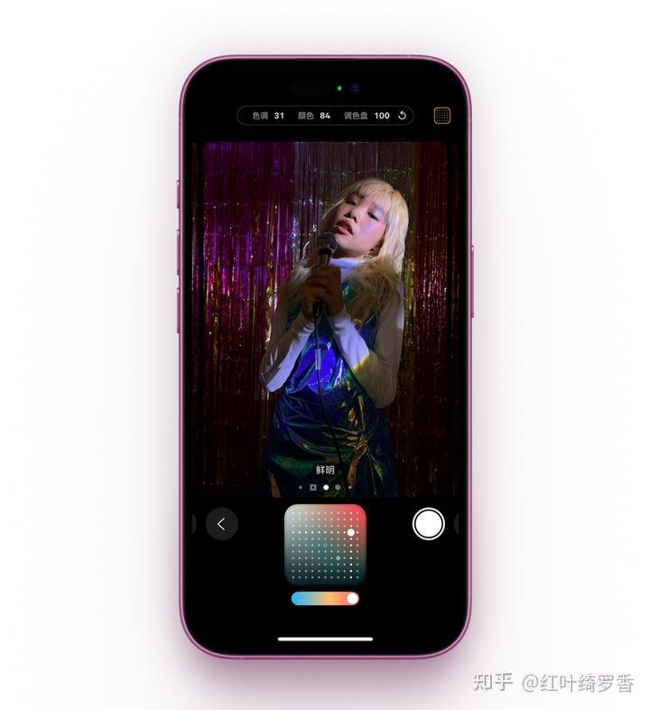 iPhone 16和iPhone 16 Plus到底升级了什么？全新功能深度剖析。