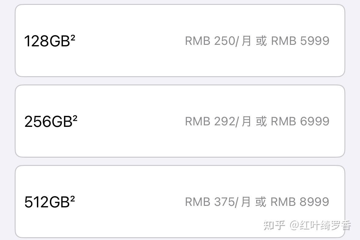 iPhone 16和iPhone 16 Plus到底升级了什么？全新功能深度剖析。