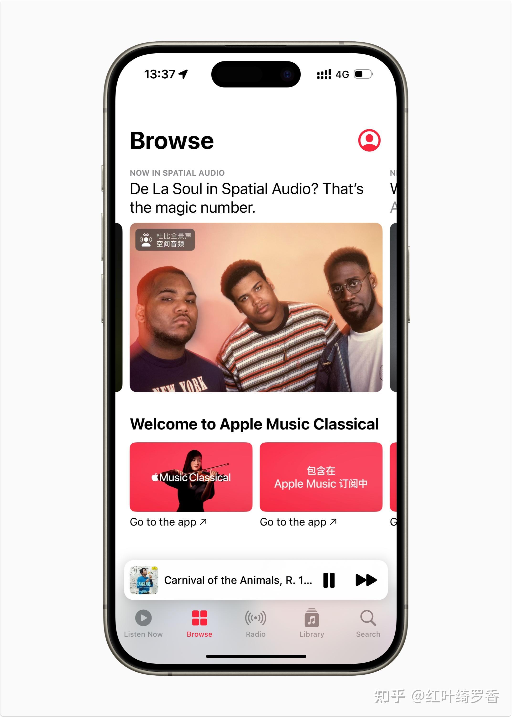 AirPods Max新款有哪些更新？2024年9月全新配色发布。