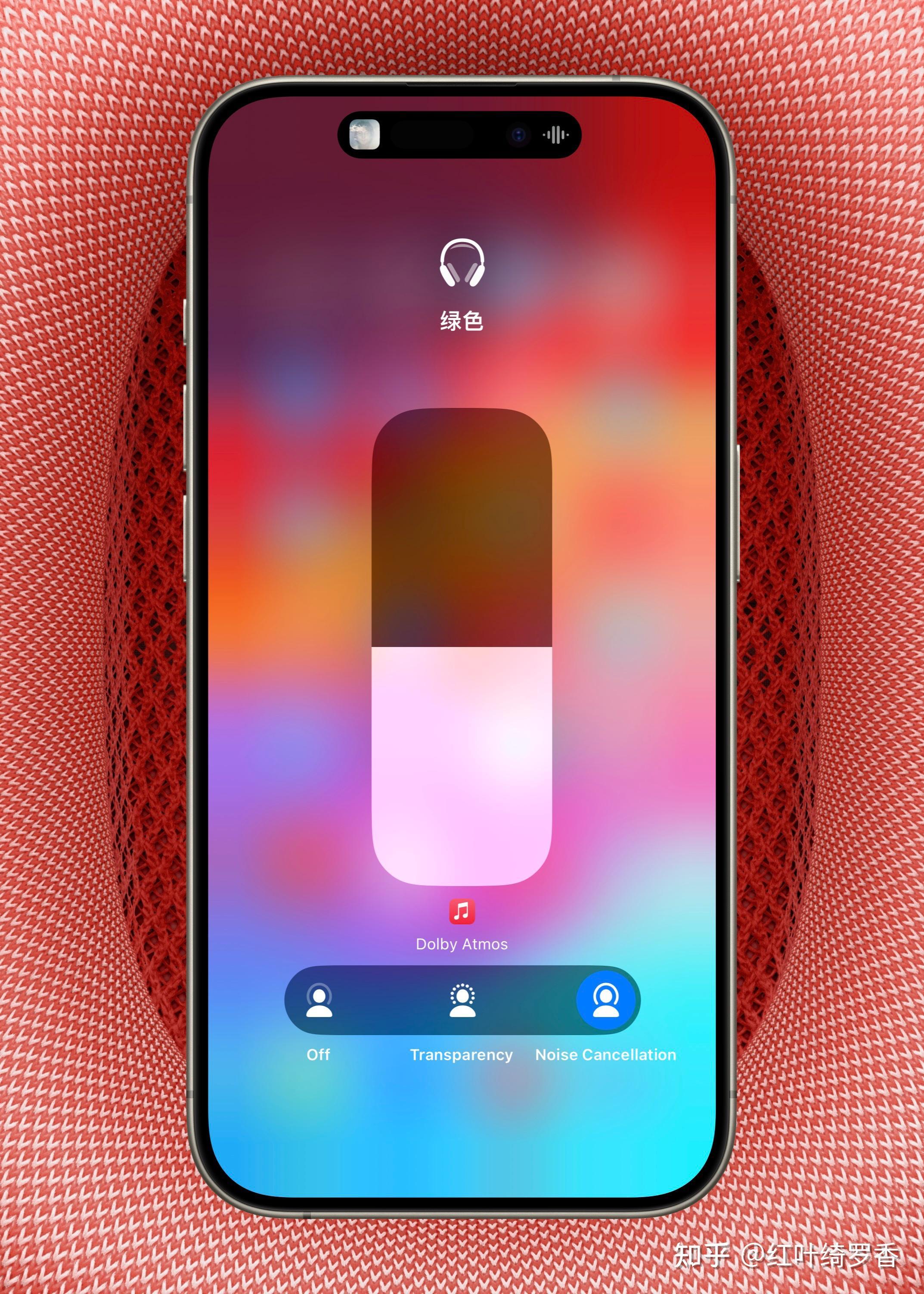 AirPods Max新款有哪些更新？2024年9月全新配色发布。