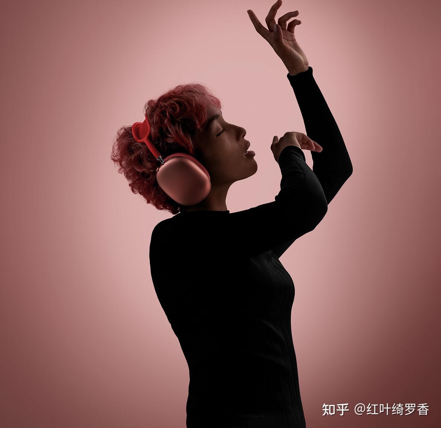 AirPods Max新款有哪些更新？2024年9月全新配色发布。