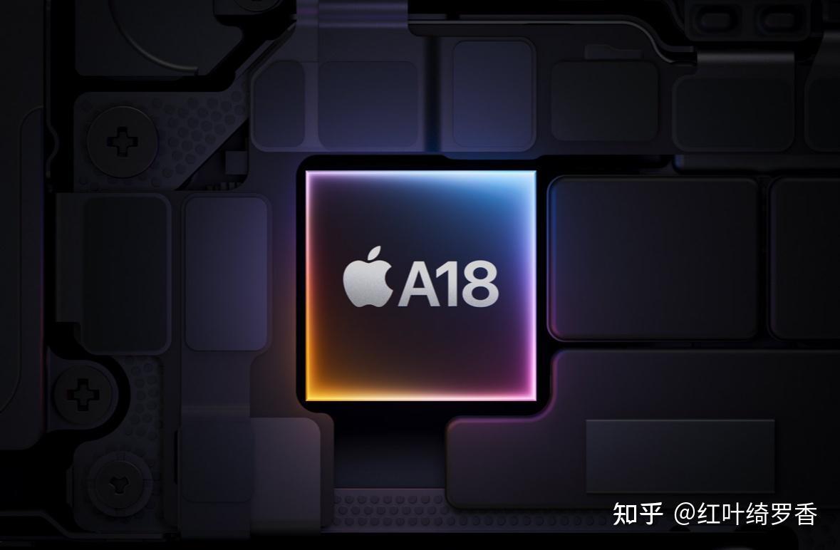 A18和A18 Pro性能提升究竟如何?二者性能差异大吗?