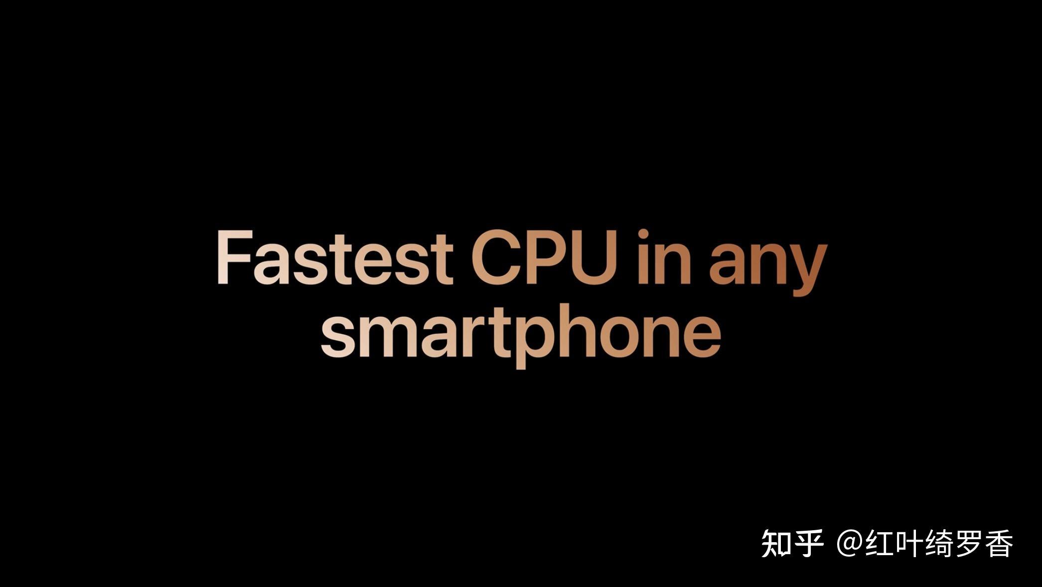 A18和A18 Pro性能提升究竟如何？二者性能差异大吗？