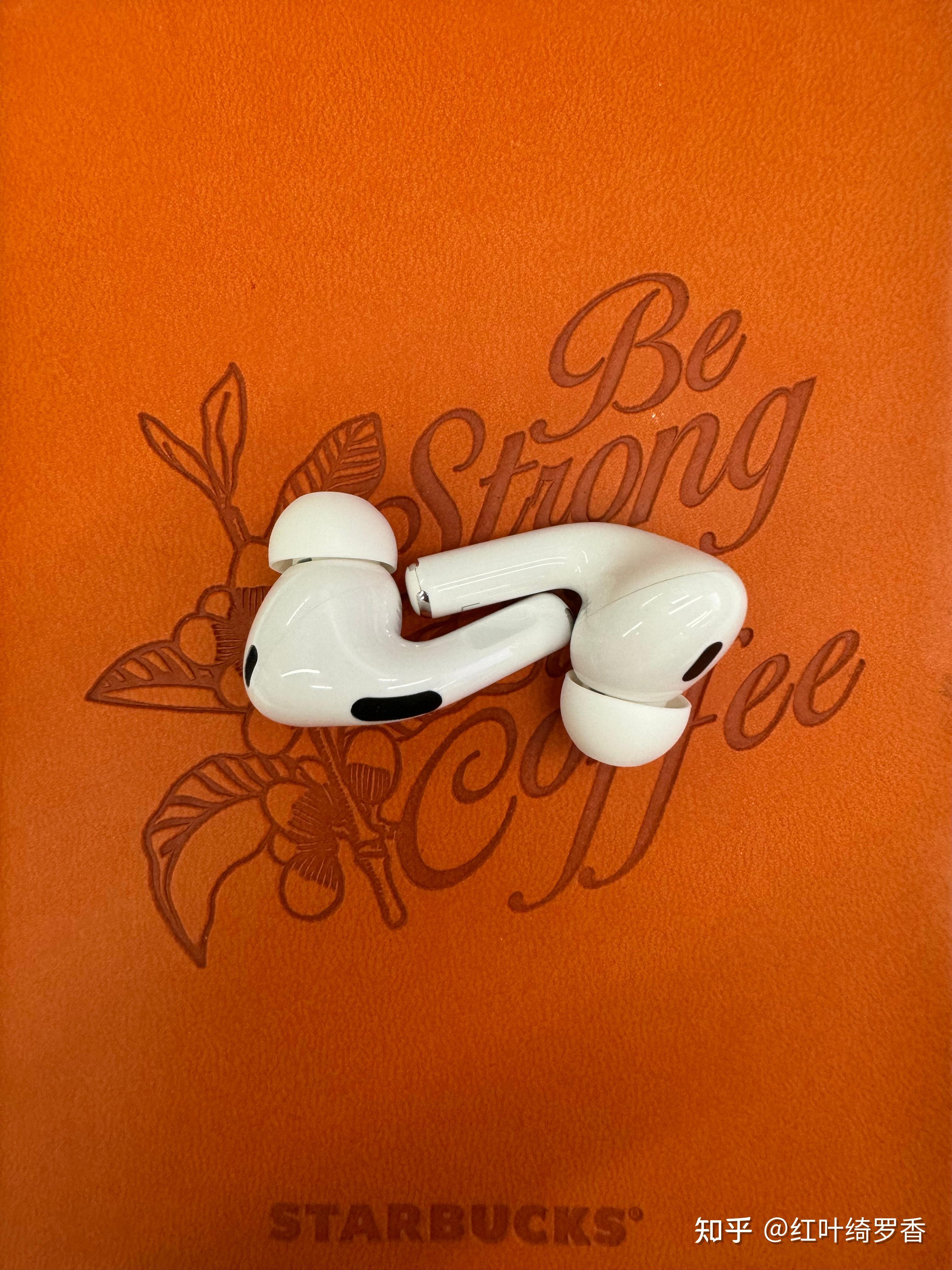 AirPods Pro迎来听力健康功能更新!2024年AirPods Pro全新功能剖析。