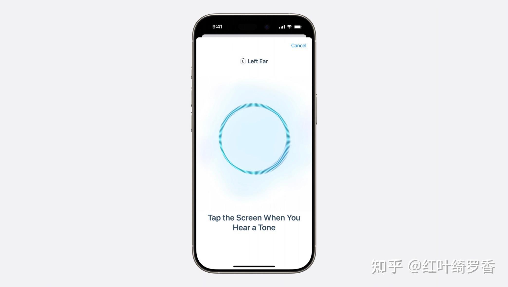 AirPods Pro迎来听力健康功能更新！2024年AirPods Pro全新功能剖析。