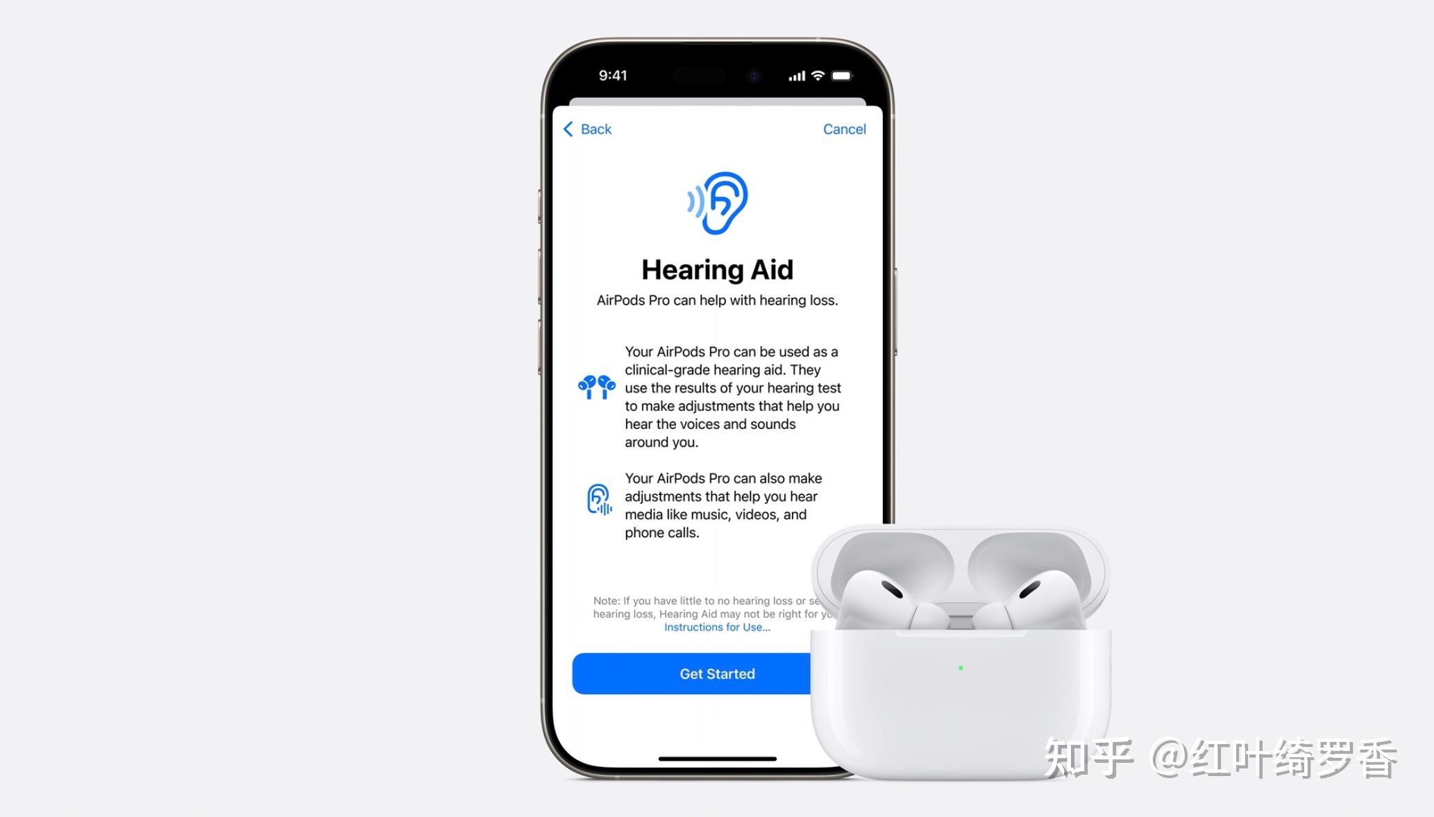 AirPods Pro迎来听力健康功能更新！2024年AirPods Pro全新功能剖析。