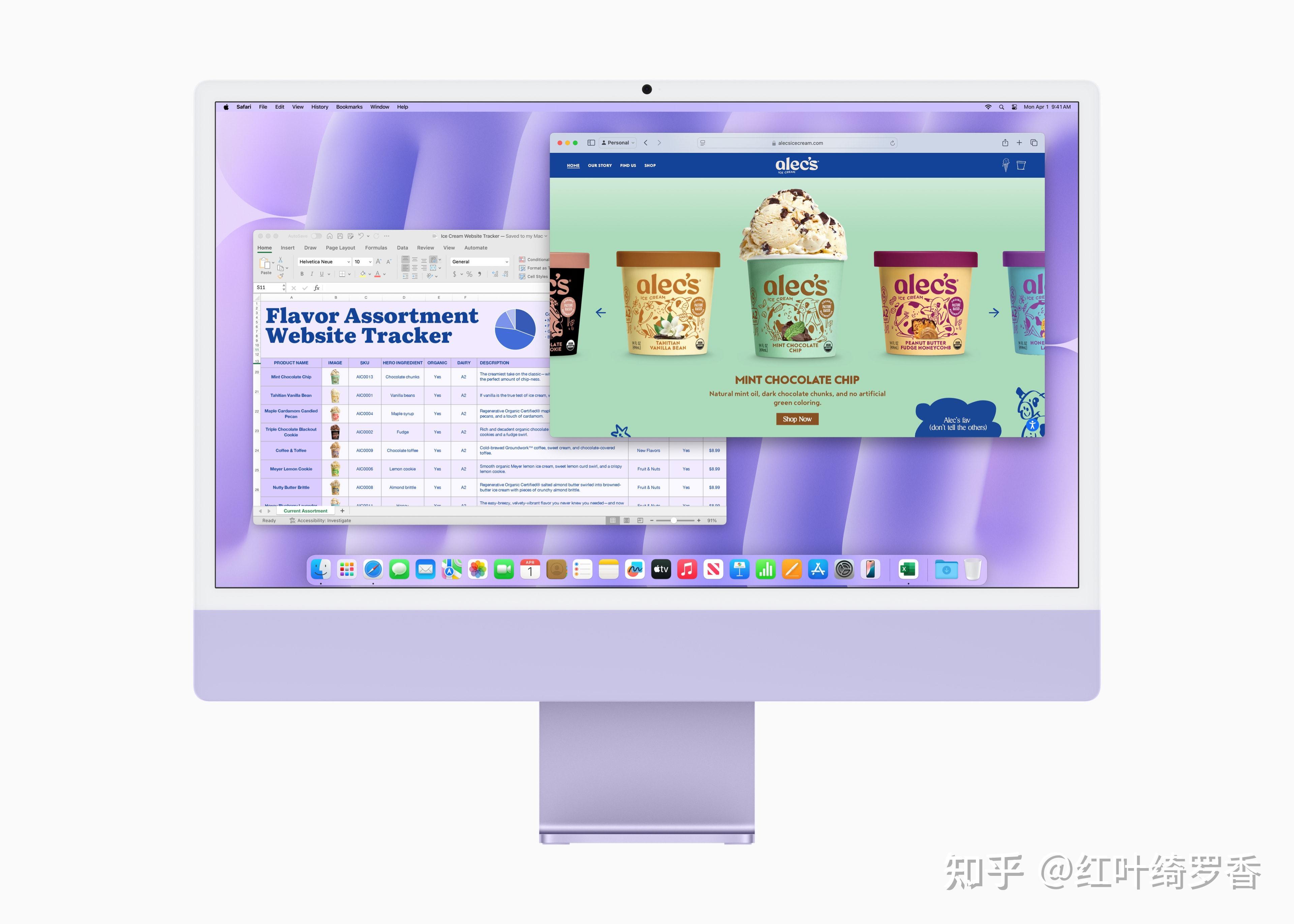 2024款iMac M4选购指南。芯片、内存、存储、纳米纹理玻璃等选择策略一应俱全。