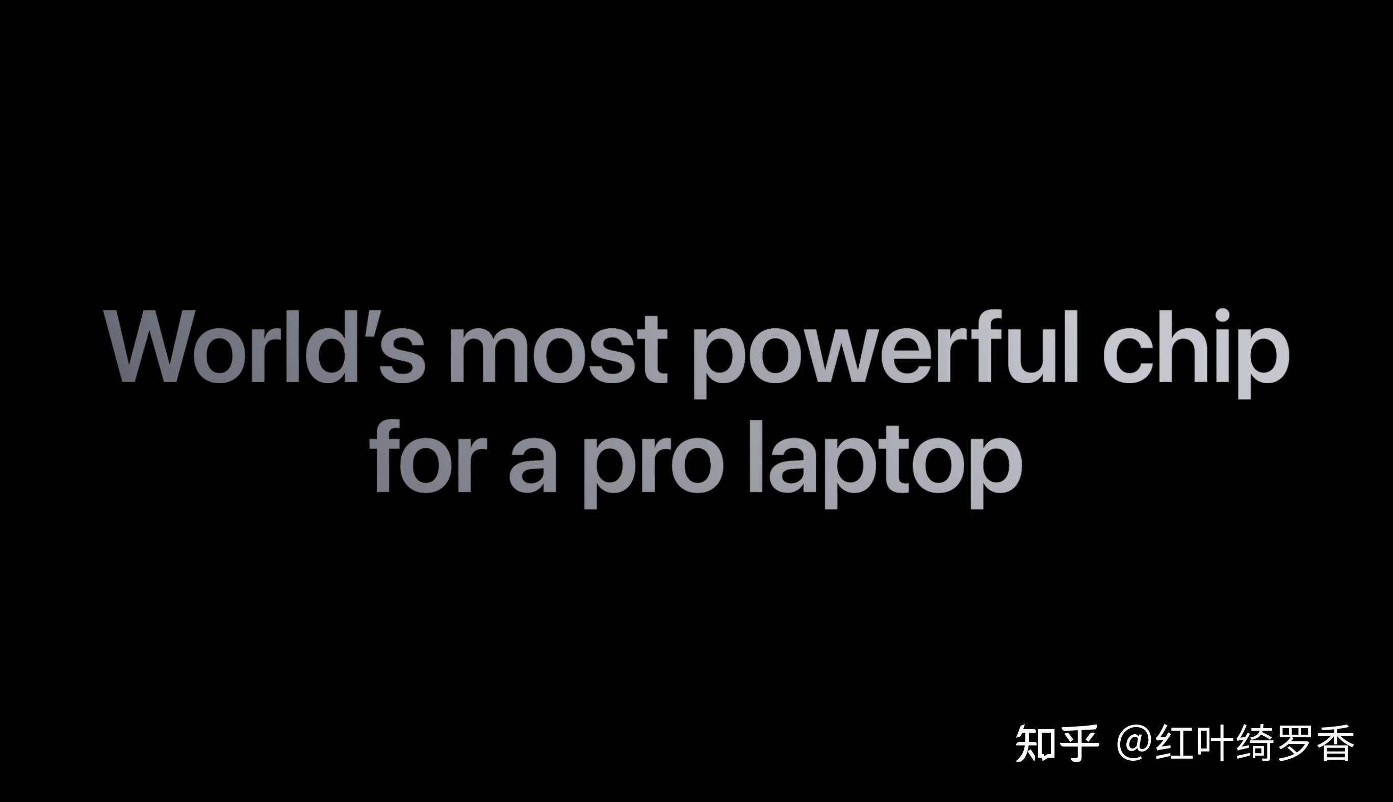 MacBook Pro M4系列选购指南。芯片、内存、存储等选择策略一应俱全。