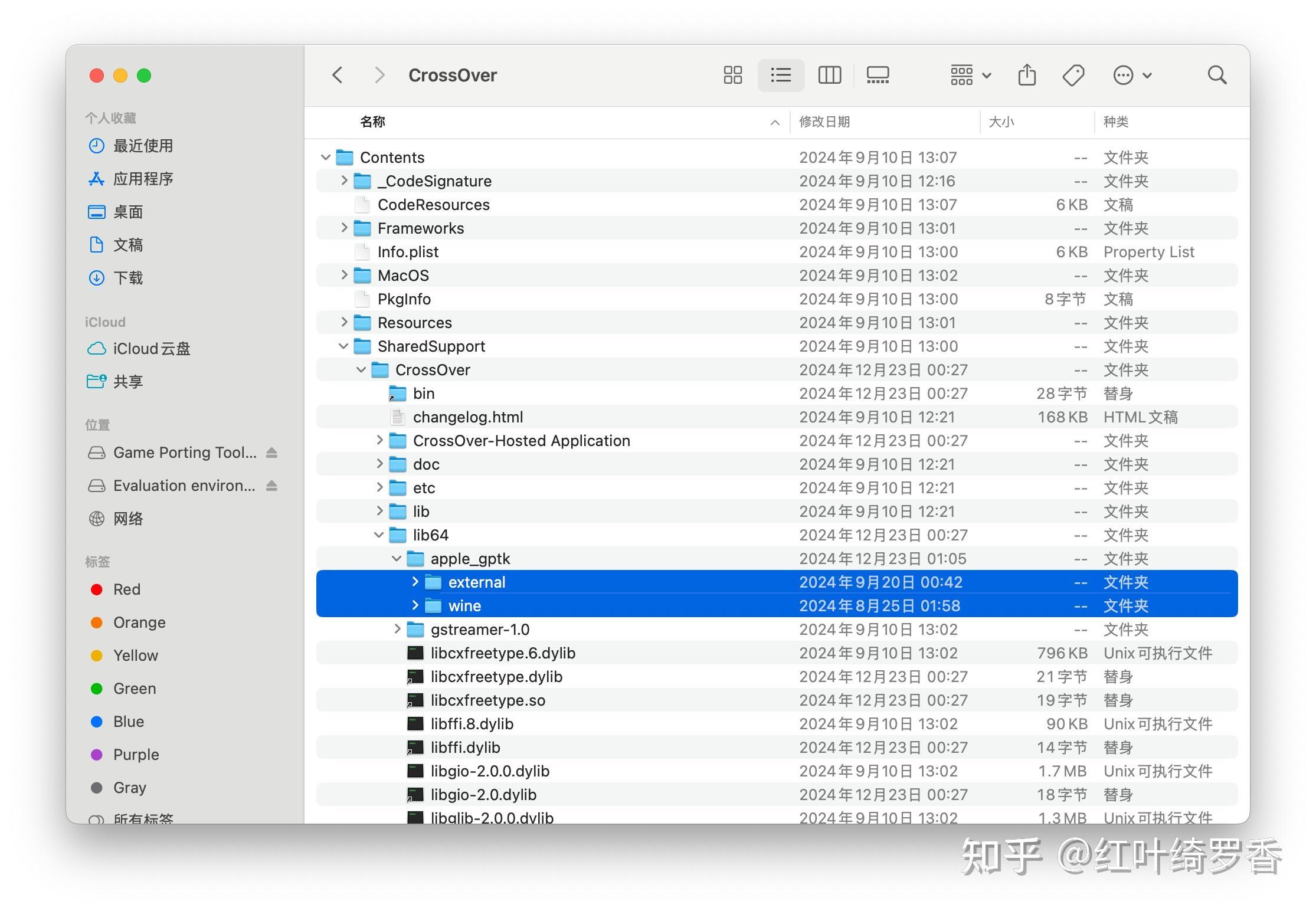 M4版本的MacBook和Mac mini如何玩黑神话悟空?