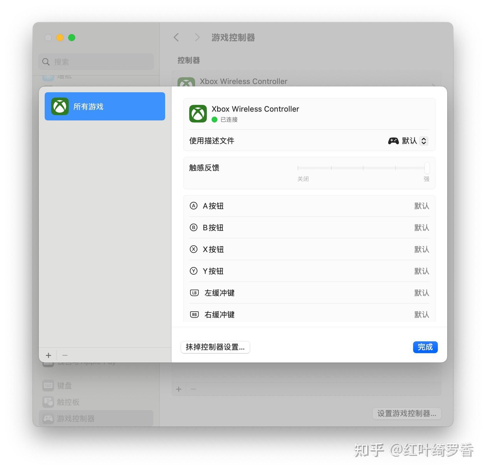 M4版本的MacBook和Mac mini如何玩黑神话悟空?