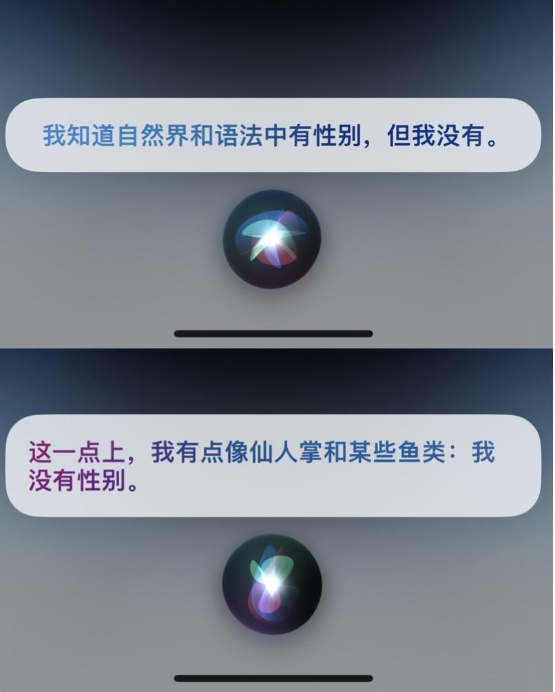 有哪些特征一眼就会被看出是 iPhone 用户?