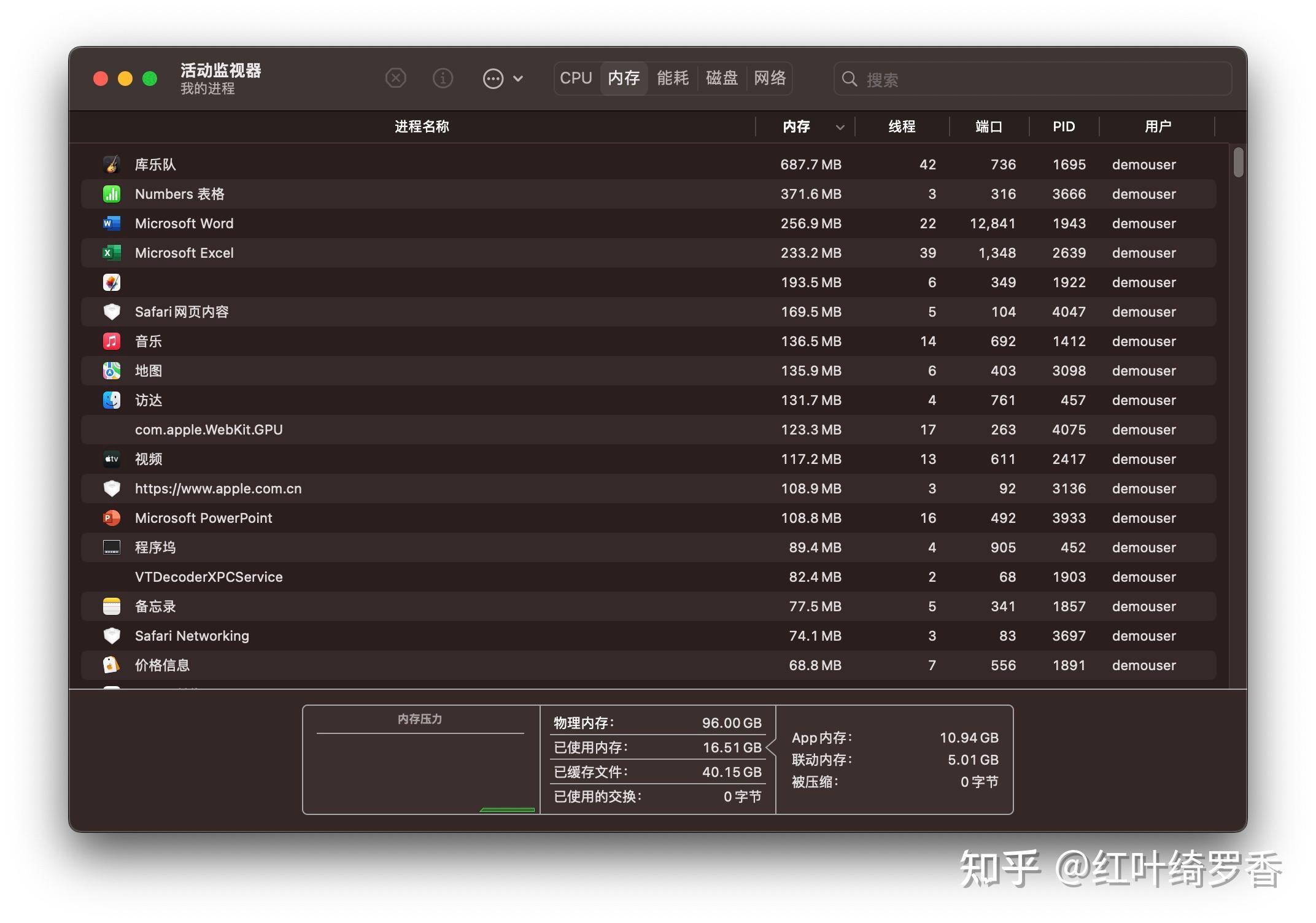 MacBook Air选购策略分析,MacBook Air M1/M2/M3/M4到底如何选择?性能差别有多大?