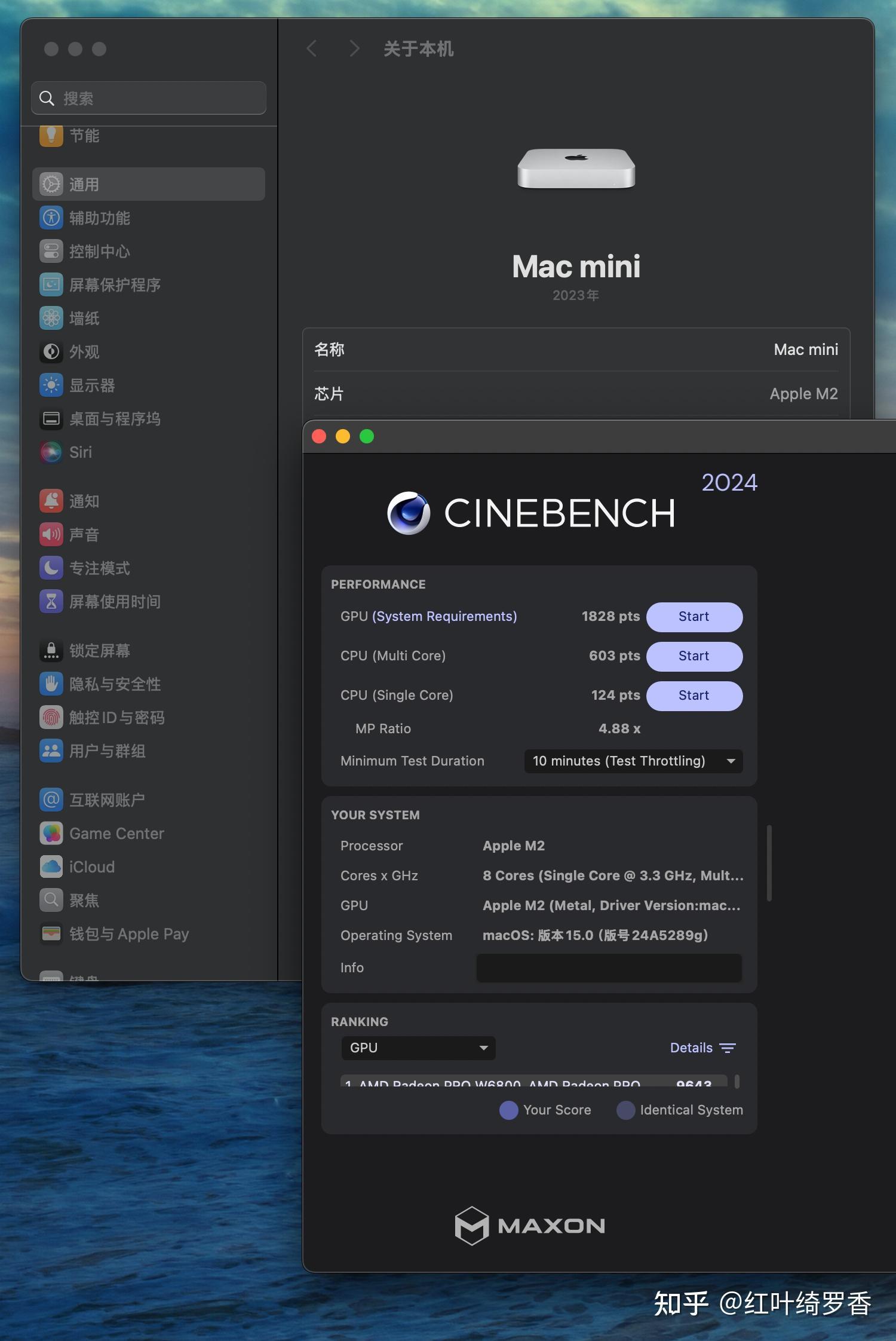 同款M芯片,MacBook Air和MacBook Pro性能差距有多大?