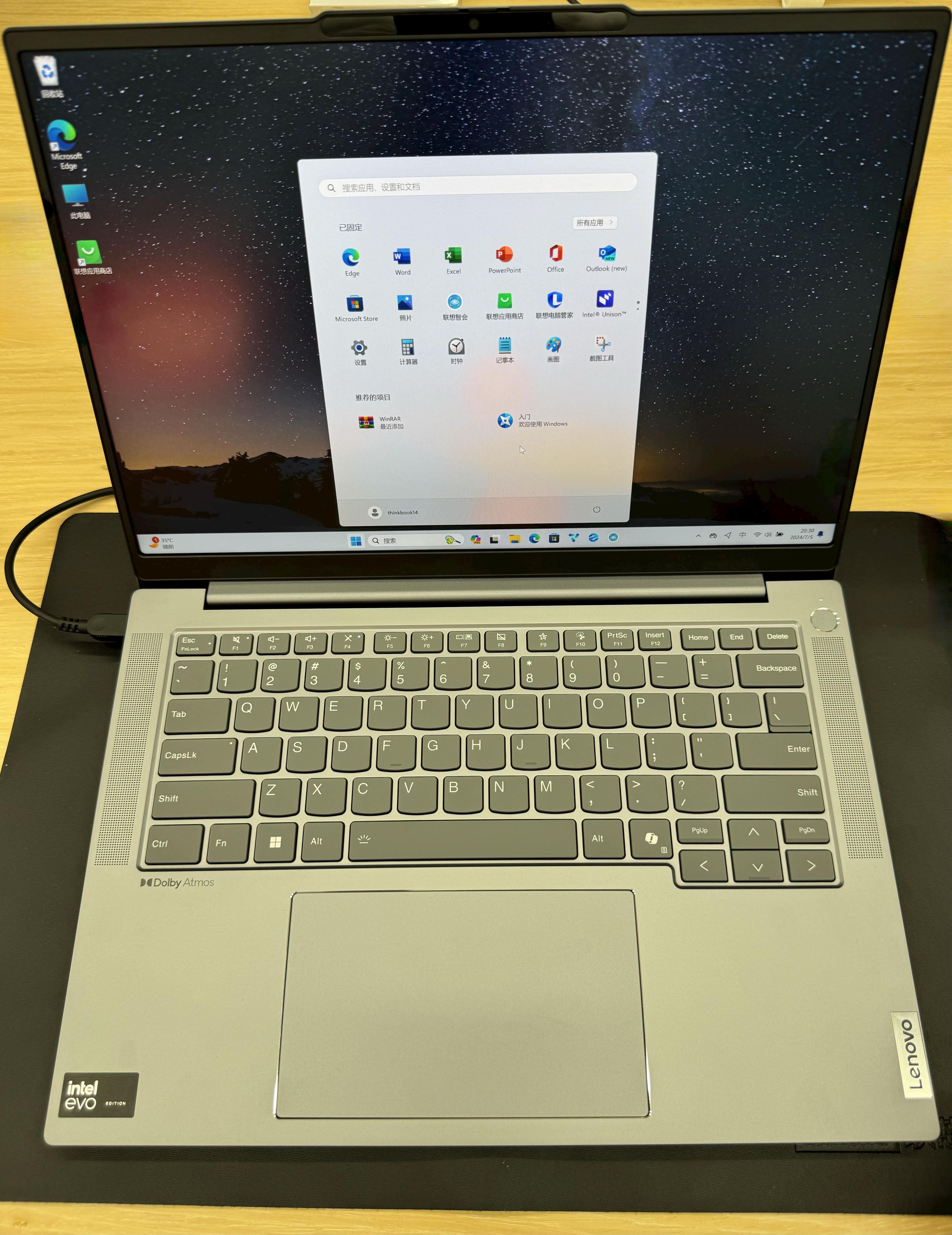 Intel Ultra 5 225H还是AMD R7 8845H(R7 H 260)?2025年高性价比笔记本选择策略分享 。