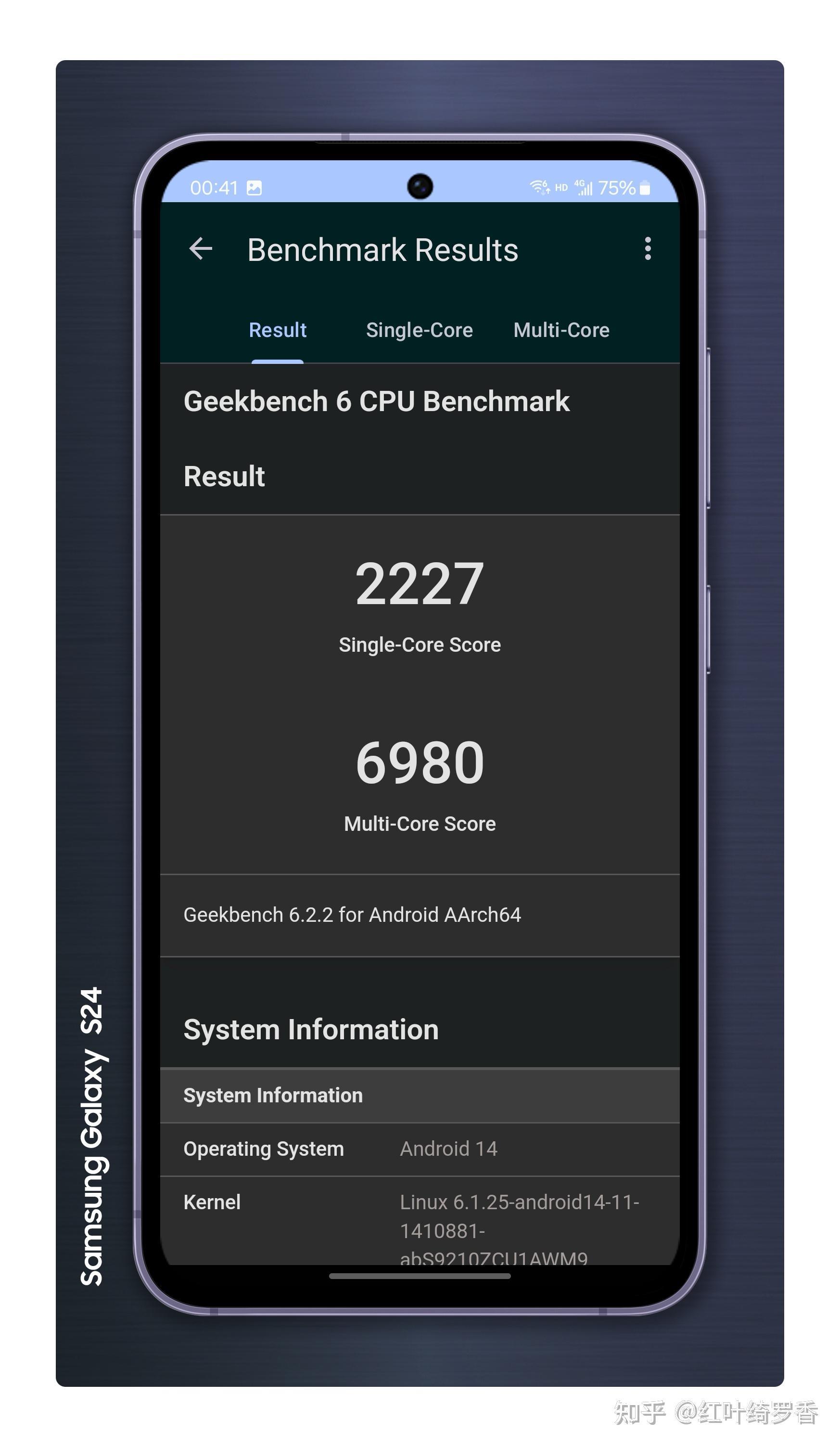 三星S25 Ultra怎么样?有哪些升级?