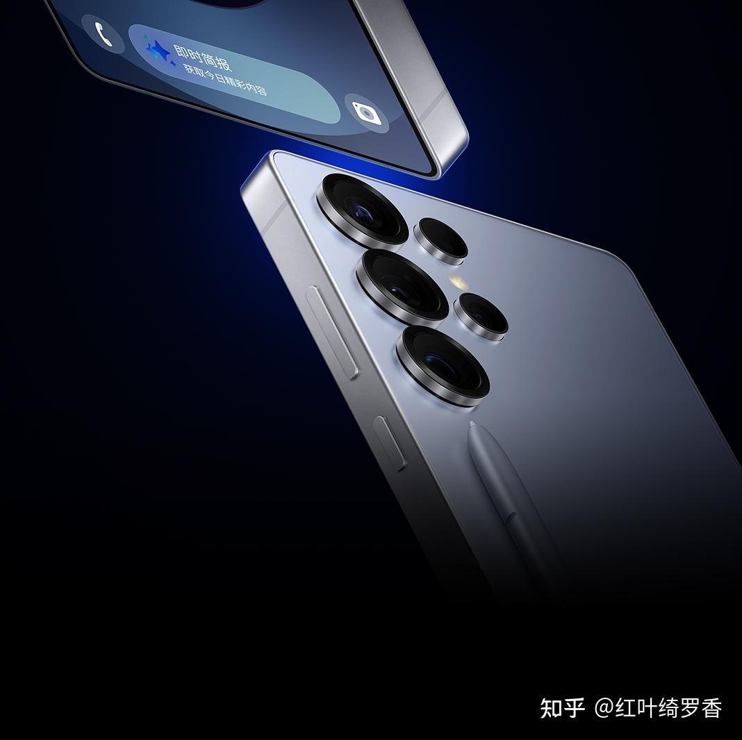 三星S25 Ultra怎么样?有哪些升级?