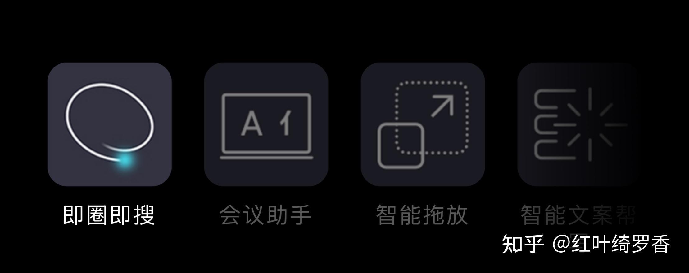 三星S25 Ultra怎么样?有哪些升级?