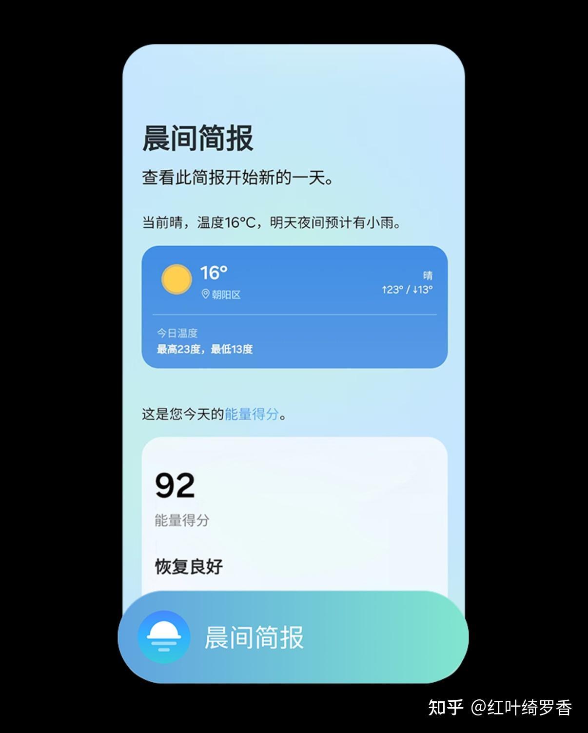 三星S25 Ultra怎么样?有哪些升级?