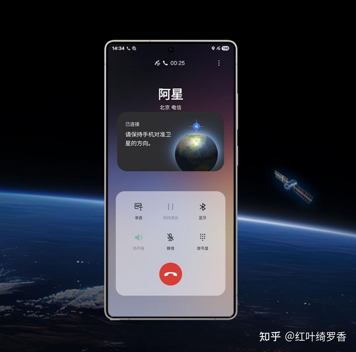 三星S25 Ultra怎么样?有哪些升级?