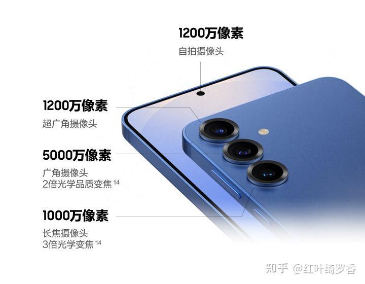 三星S25系列有哪些升级?值得入手吗?