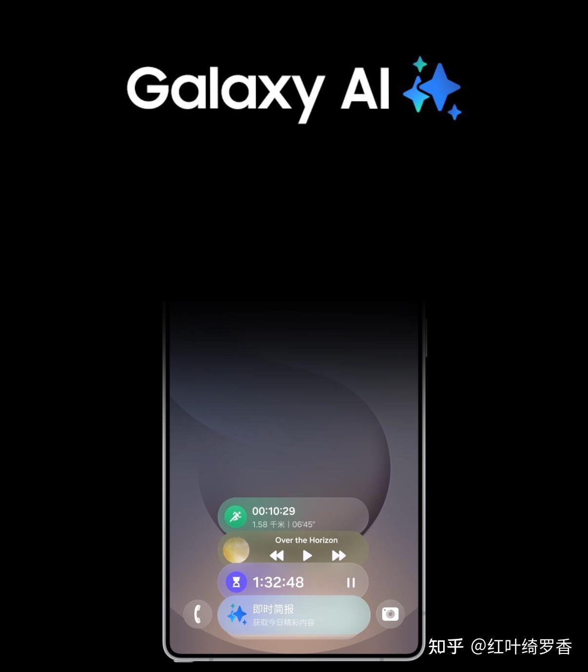三星S25系列有哪些升级?值得入手吗?