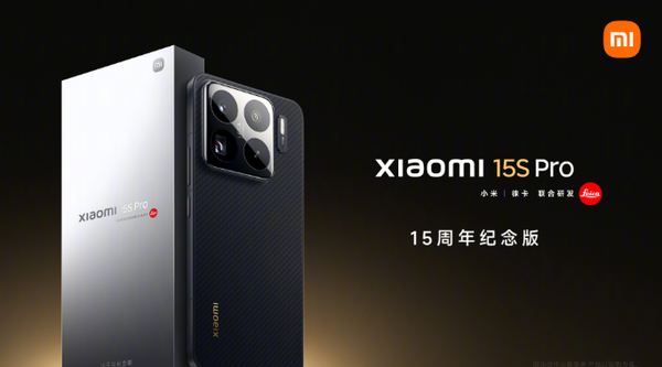 老外总结热门手机排行榜：小米15S Pro登顶！国产机占比过半-图1