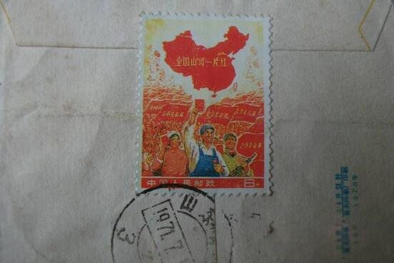 祖国山河一片红价格8000万 越来越珍贵价格千万以上-图3