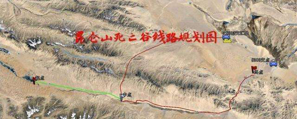 昆仑山1017事件死了多少人 1979年昆仑山事件真相揭秘-图1