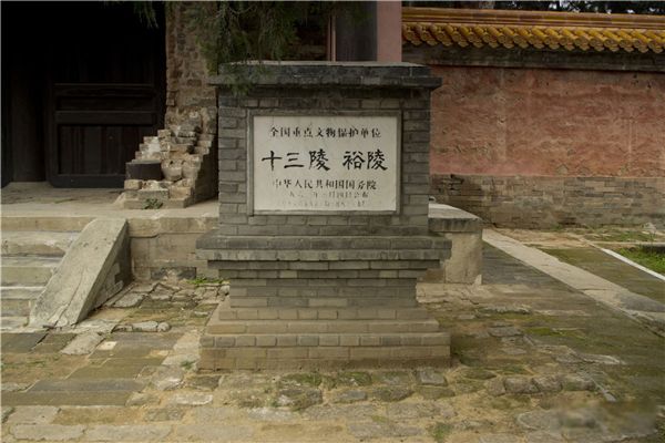 好多人不建议去十三陵 女人去十三陵有什么忌讳吗