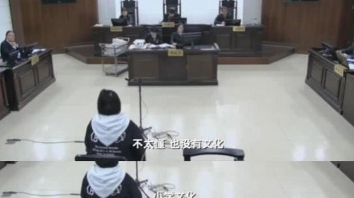 本山传媒郭静怎么消失了 胖丫现在出狱了吗