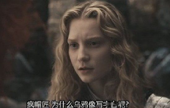 爱丽丝梦游仙境为什么乌鸦像写字台 美妙的情话有三个答案-图1