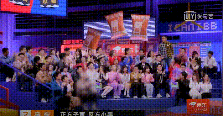 张金条个人资料简介 出轨捅人：张金条为什么被奇葩说打码-图1