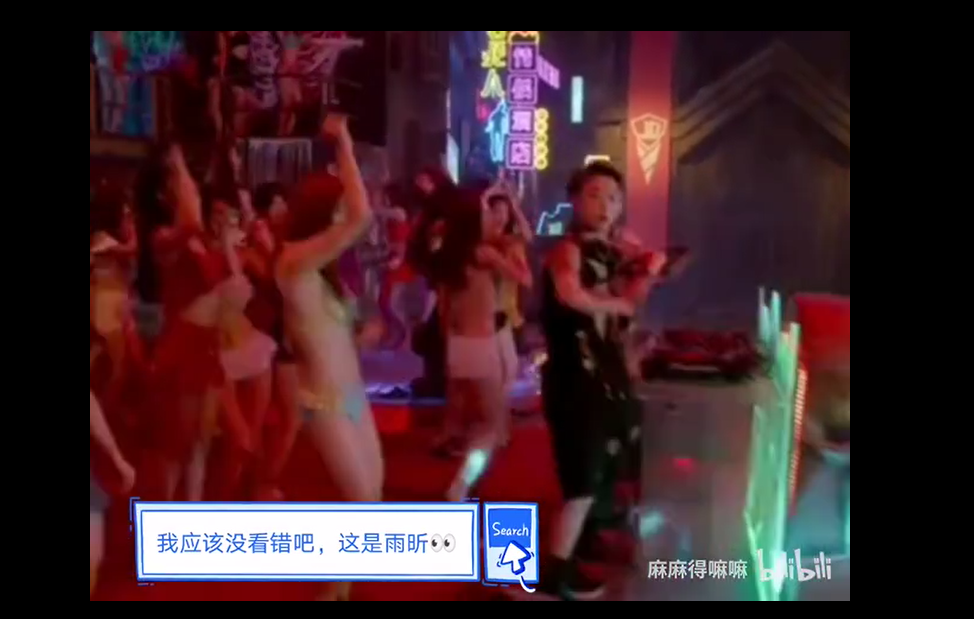 刘雨昕是男是女 束胸：刘雨昕的胸为什么是平的呢-图6