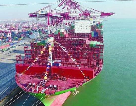 中海环球号集装箱船有多大 中海环球号都经历过哪些出口环节-图7