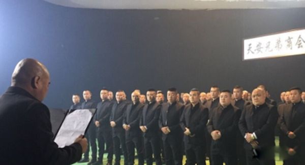 天安社团是什么组织 永兴珠海打架视频咋回事-图6