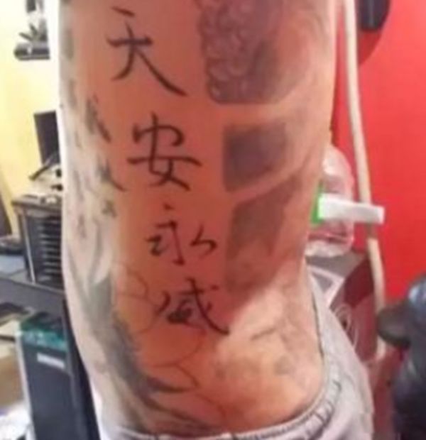 天安社团是什么组织 永兴珠海打架视频咋回事-图7