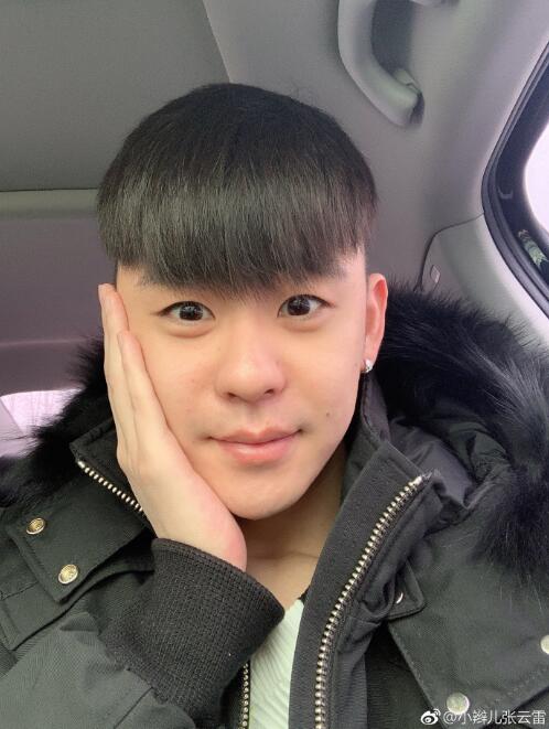 张云雷是回族吗 从南京站摔下去和李欧有关：张云雷是GAy吗-图2