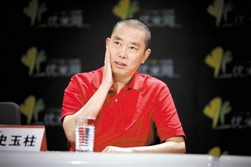 章子怡史玉柱珠宝事件天涯 巨人程晨泼墨章子怡具体事件现场图-图5