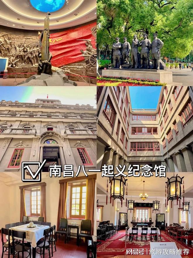 2025年春日去江西该怎么玩？完美“钩子路线”来了，吃喝赏花俱佳-图3