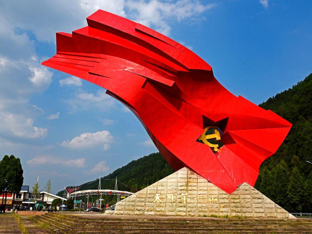 井冈山旅游攻略自由行全攻略，快来井冈山看看吧！