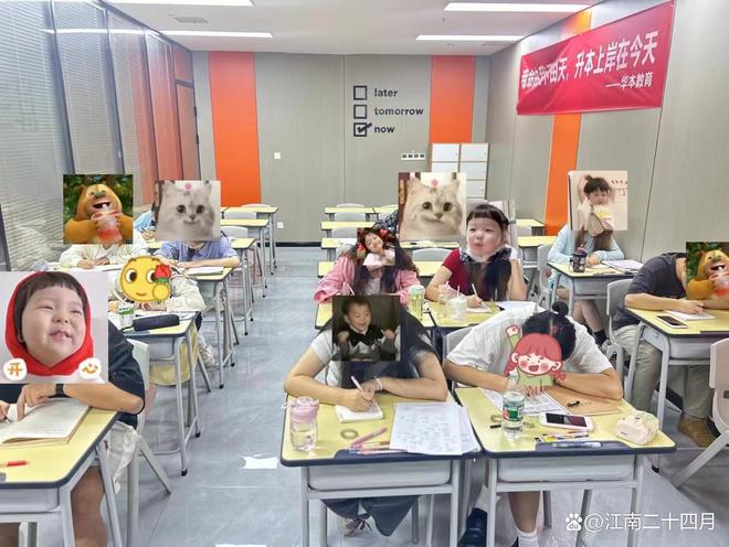 2025年武汉专升本最好的培训机构排名top10一览-趣考网