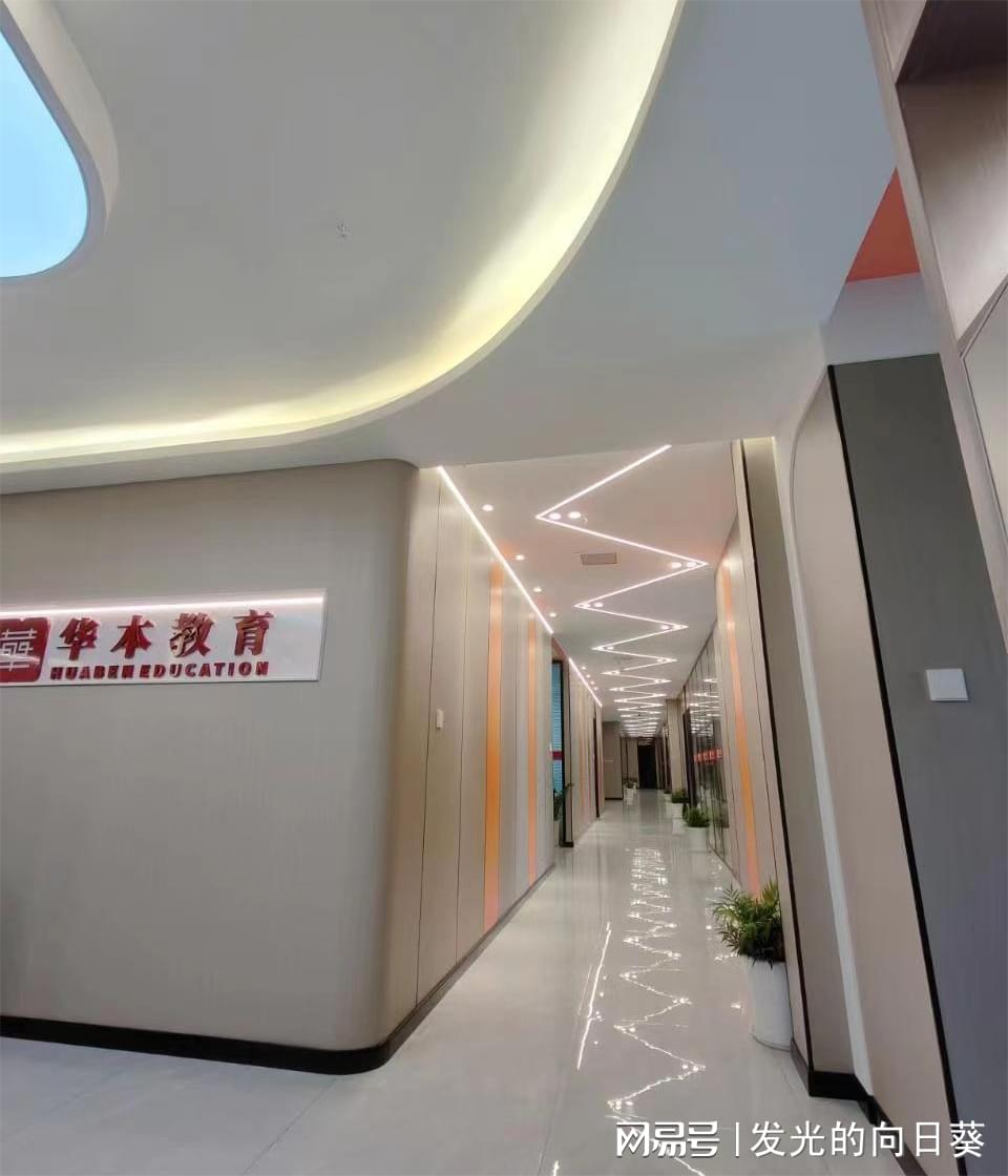 2025湖北口碑好的专升本机构排名前十榜单推荐-趣考网