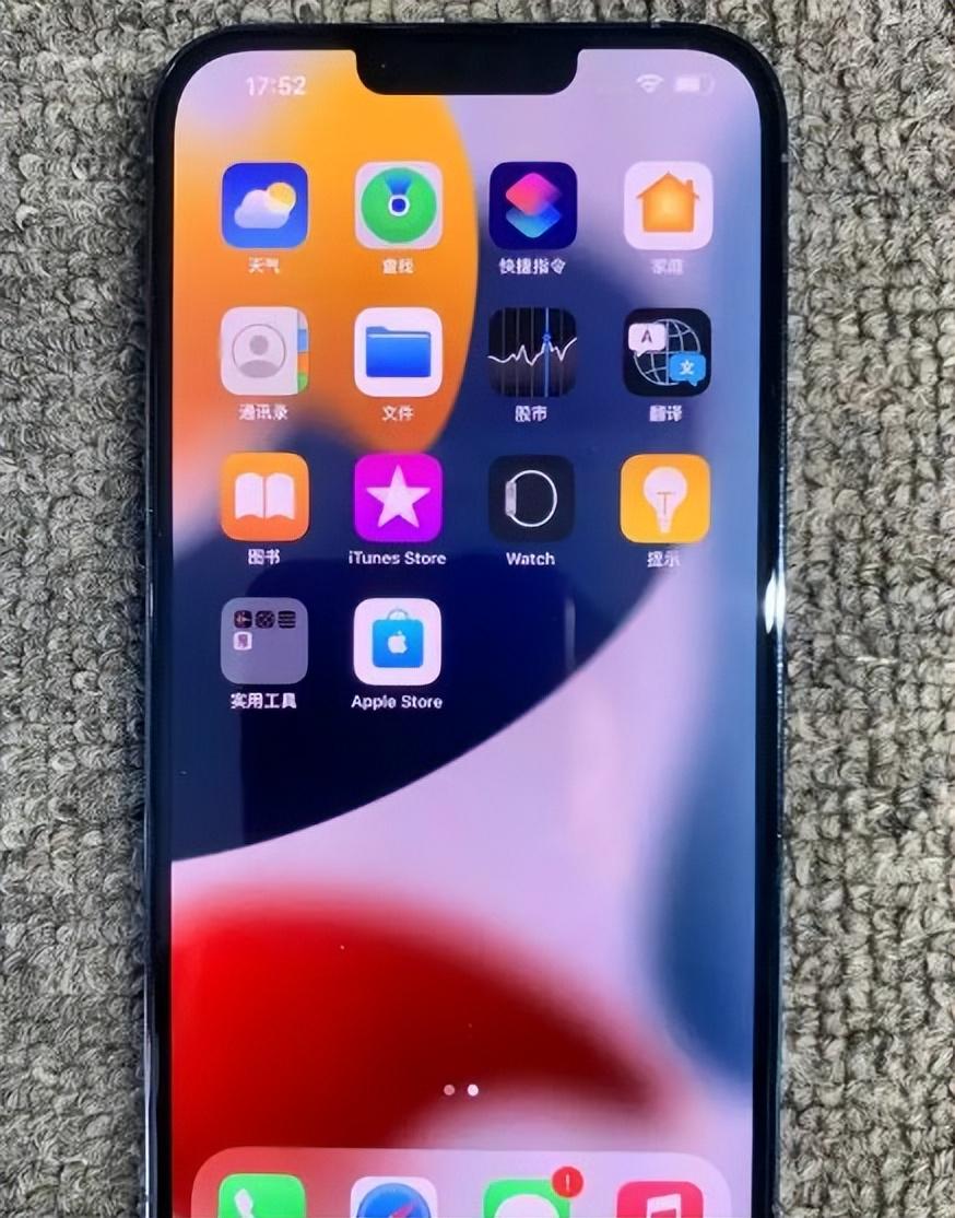 iPhone手机电池只剩下78%有必要换吗？行内人告诉你该怎么做-图4